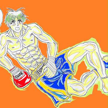 息抜き