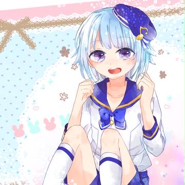 はじめ