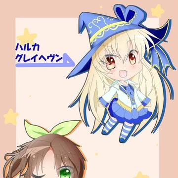 復刻4☆
