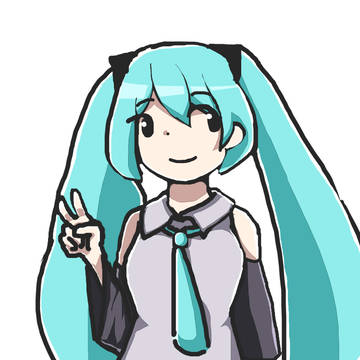 ミクちゃん