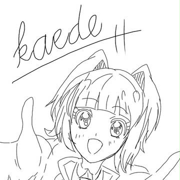カエデちゃん