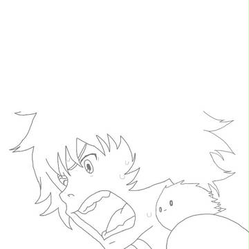九太！