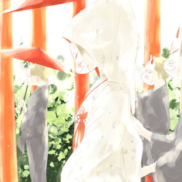 狐の嫁入り