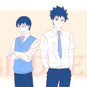 ”あ、アホか！”