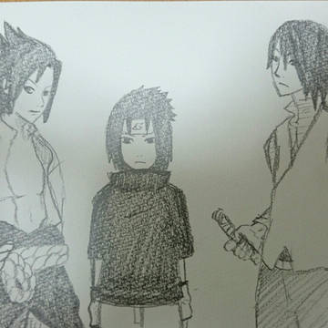 サスケ