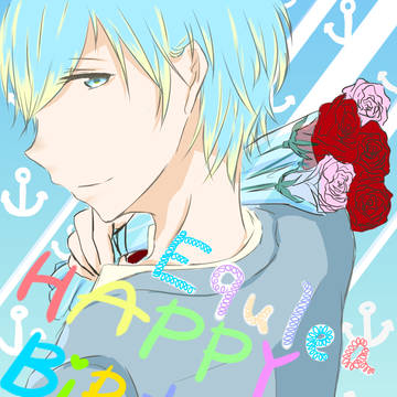 めるくんはぴば