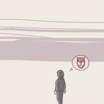 迷子