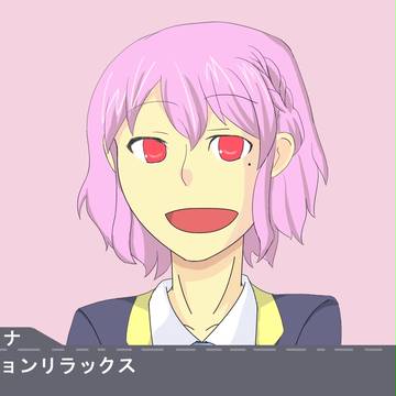 レ オ ナ