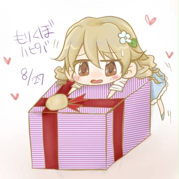 もりくぼはぴば