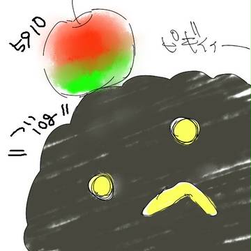 獄都事変ついろぐ