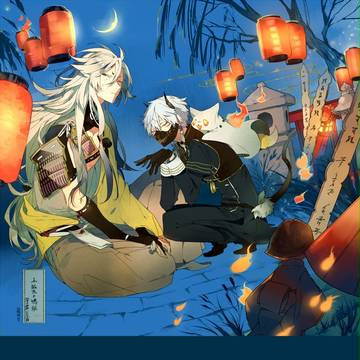 【8/30閃華-狐嫁】新刊サンプル