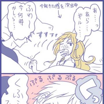 Page 4 thumbnail