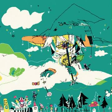 そうかそれが光ならば、✵