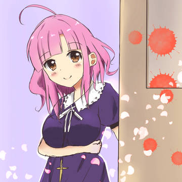 めぐねぇ