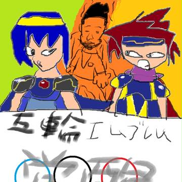 ファイアー五輪エムブレム 覚醒