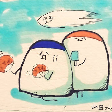 あつかった夏でした。