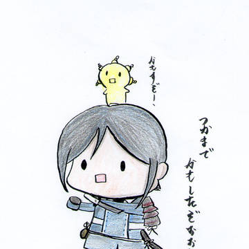 刀剣男士でかもすぞー