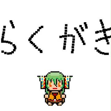 2014.8-2015.8