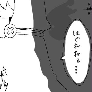 【PixivSN極】静かなこの世界で【交流】