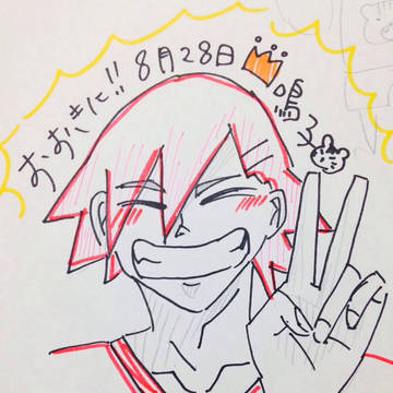 鳴子誕生日おめでとう！！