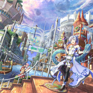 Aqua Metropolis