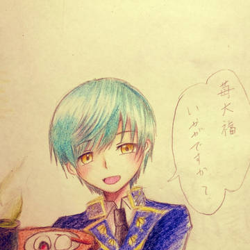 いち兄と苺大福