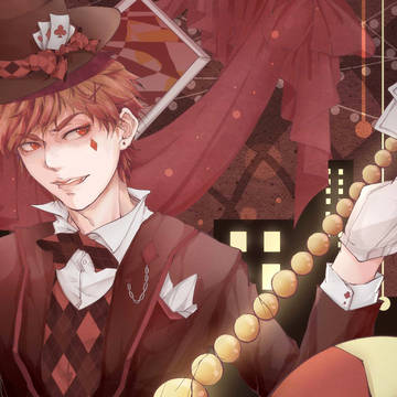 逍遥散人