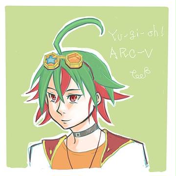 遊矢