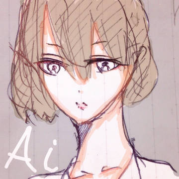 哀ちゃん