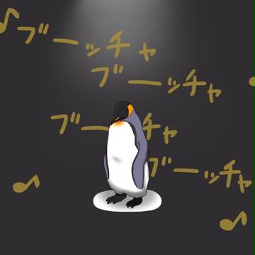 【Pじんろ】※結果には個人差があります