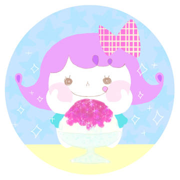 氷娘