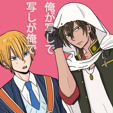 8/30　閃華の刻　新刊サンプル【くりんば】
