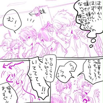 鼻血のみどちあ