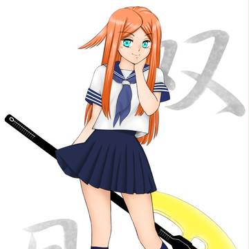 小南