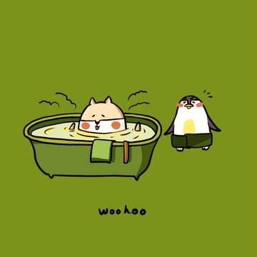 woohoodog-bath