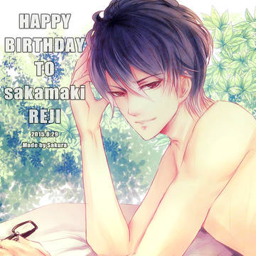 Happy Birthday to Sakamaki Reji