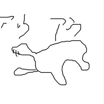 あしか