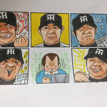 和田監督百面相