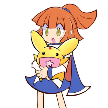 アルルちゃんとカーくん