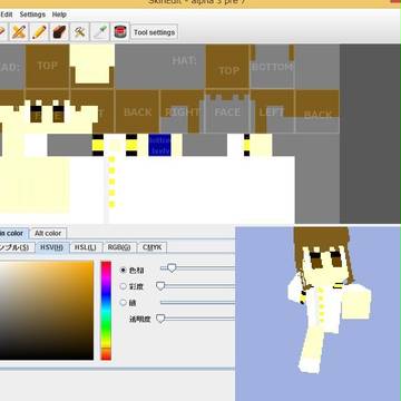 Minecraftスキン 「竹井醇子」