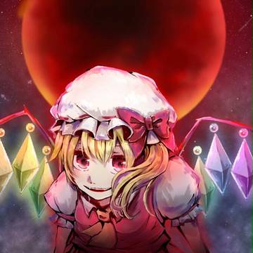 赤く紅く