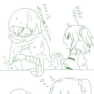 緑茶さん
