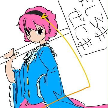 たよれるぜにま