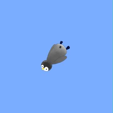 んあ