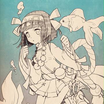 めるすと