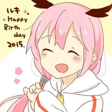 ルキたん生誕祭2015