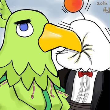 口羽通良のキッス