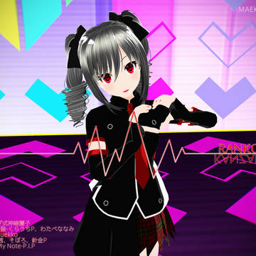 【MMD静止画】蘭子-心電図