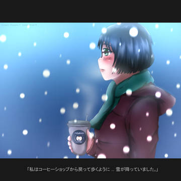 雪が降っています