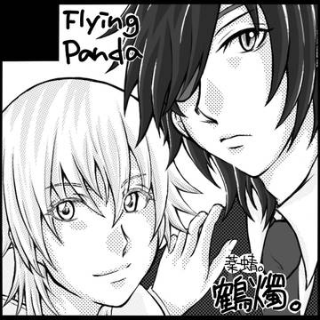 イベント登録用9/20大阪10/4東京10/11大阪